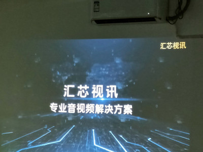 华清远见IT行业的基石,提升技术的梦工厂-深圳中心6月人才双选会